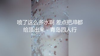 隔壁挑逗的人妻