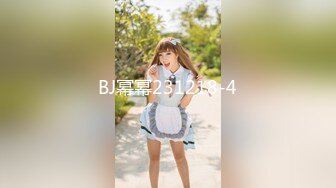 黏黏团子兔 NO.051 绫华的小憩