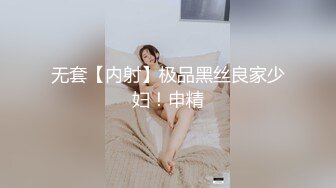 【OnlyFans】大奶人妻,淫乱4P,捆绑调教,人体寿司【jbswg_diary】极度饥渴，寻找多位大屌单男，尺度爆表，各种3P,4P 18