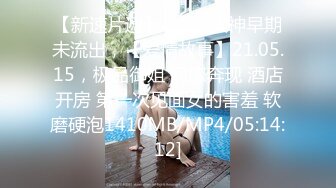 【妙龄少女老板娘】20小时核弹~的妙龄少女爱炮机 【20V】 (20)