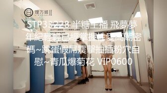 028成都-在楼道里就把母狗操了 喜欢被按在墙上后入