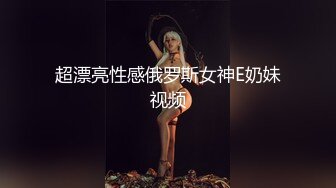 【新片速遞】  半糖主播【小洛宝】❤️极品炮架~道具强烈抽插~双洞齐开~骚话连篇，表情淫荡~BB好痒❤️爸爸快来操啊~用力使劲！