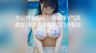 外纯内骚型韵味十足美少妇一镜到底全程露脸肉棒吃得津津有味嗲叫不要好舒服清晰对白