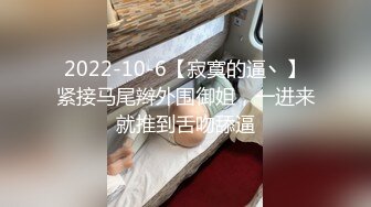 麻豆傳媒 MCY0157 老婆手機裏的秘密 李蓉蓉