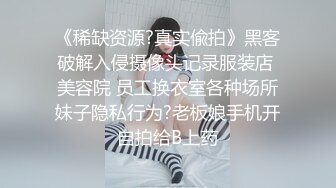 【新片速遞】黑丝高跟性感骚人妻，乖巧听话让大哥在床上随意摆弄，全程露脸口交大鸡巴，无套抽插大奶子乱晃，直接内射