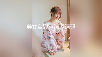 【洛瑶】 (96)