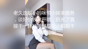 风骚小少妇 黑丝高跟诱惑 粉嫩大胸尽情玩弄 激情啪啪劲爆刺激