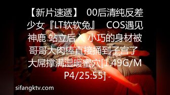 【新片速遞】小哥外地打工难得回家一次 中午正好媳妇也没事，拉起来干一炮