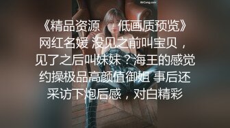 【全網首發】⚫️⚫️⚫️【絕版重磅分享】維拉頂格超大尺度私定，極品身材女神【小兮】情趣裝全裸勁曲熱舞挑逗，高清全景視覺盛宴 (3)