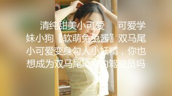 山东，和老婆早期的视频，夫妻可约