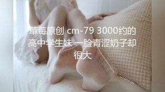 STP21855 红色卷发公主一样的女孩紧致肌肤温柔舌头舔肉棒主动上位插入表情迷离享受啪啪快感