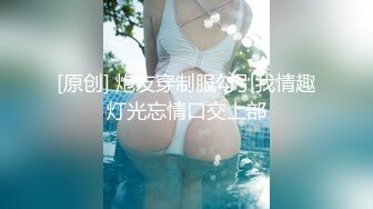 【新片速遞】中年妇女狗链调教，第一视角口交无套无套，边舔蛋边打飞机，口爆吞精超级刺激