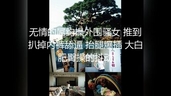  双飞极品粉穴漂亮女技师 两个无毛小骚货轮流女上骑乘大屌上肆意扭动腰肢