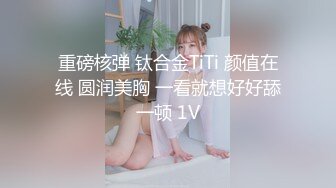 【新片速遞】 《百度云泄密》公司聚会灌醉美女同事❤️带回酒店各种姿势啪啪