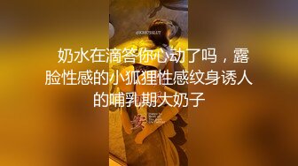 色色房东 啊啊啊  嗷呜 射了  房租就算了吧 女租客：啊啊 好爽 用力操