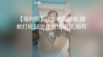 (sex)20231107_小妲己爱大秀_1014087986_1