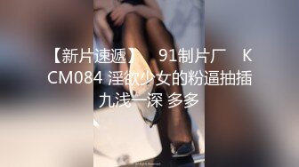 最新合集【韩国BJ】【dmsdms1247】 性感裸舞乳摇 全身乳液 自摸呻吟【62v】 (4)