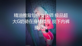 哇~大熊回归，轰动平台【专业操老外】带多位比基尼美女，小树林烧烤~玩爽~开着保时捷回家群P (1)