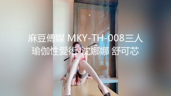 STP26441 最新可爱系极品网红美少女▌小余▌剧情意外发现妹妹的跳蛋 攻上取下瞬间湿滑瘫软 爆艹娇女超爽快感直翻白眼 VIP0600