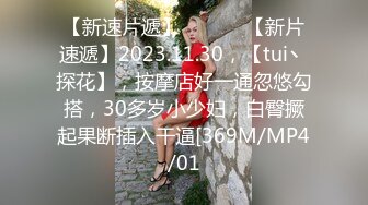 ★☆震撼福利☆★超顶级NTR绿帽人妻肥臀眼镜骚妇【北京小夫妻】私拍，户外野战同时伺候老公和野男人，让变态男吃老公鸡巴她加油 (3)