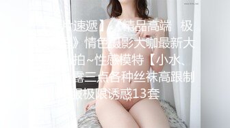 和绝美白虎人妻快操哭了内射