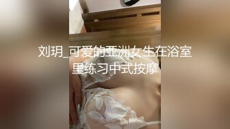 STP32043 外表清純乖巧妹妹！嬌小身材貧乳！翹起美臀看美穴，掰開特寫手指插入，妹妹好想被人操 VIP0600