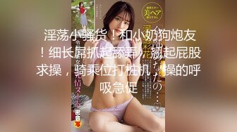 【每日系列】❤️高潮痉挛❤️高颜值女神 被草到尿失禁 昏厥 抽搐 被肆意蹂躏到意识模糊