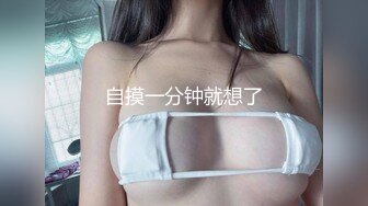 【麻豆传媒】wmm-71 会员私信短片 喜感十足 吴梦梦