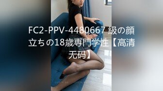 ?性感白色水手服?极品身材女神情趣装被大肉棒爆操清纯小仙女小姐姐主动骑乘紧致粉嫩小穴让人流口水！