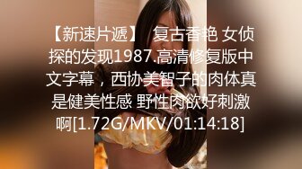 大一的小妹~比较拘谨，后入内射