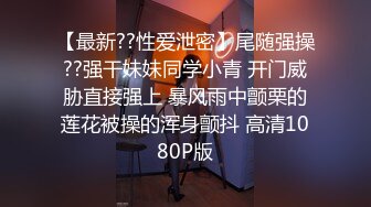 仅有8公分长的小J8男也能让女人高潮,迷你J8艹小少妇,自信满满,女主还配合哼哼叫