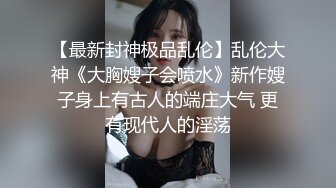  极品萝莉穿衣做爱土豪玩操制服爽马尾辫极品萝莉 后入拽着马尾辫怼操一点都不怜香惜玉 让猪拱了