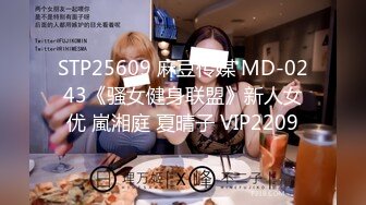 STP18467 找到了真爱 郞情妾情 妹子破例亲密缠绵 忘情舌吻 无套啪啪 甜美乖巧好似男女朋友啪啪