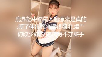 反差臺妹｜BabeNeso｜奶獸｜Neso｜合輯Ⅰ 44V