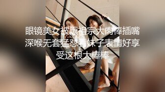 模特身材的美妞家中展示自己的身材