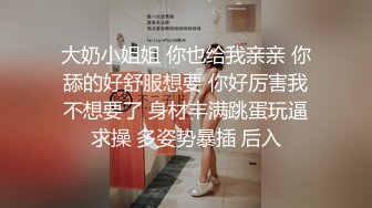 【同性】骚货口活，给我舔硬后入-高颜值-马尾