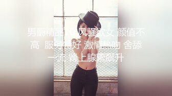 商场女厕全景偷拍挎包短裙美少妇前后围着她拍了一圈 (2)