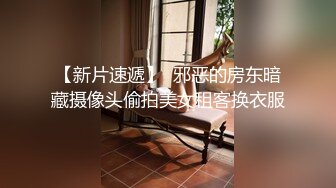 刚进入就叫个不停，小骚货叫声好听