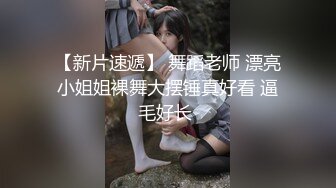 ❤️重磅福利，复刻版名人卡戴娜OF顶级身材巨乳女神【阿多拉】私拍视图全套，尤物般的身体紫薇被大肉棒征服