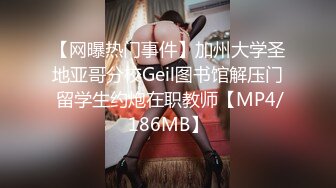 2/10最新 比女人还美的CD安德圣诞节Cospaly与圣诞老人啪啪啪VIP1196