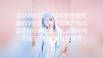 爆操女友闺蜜 说对不起我女友不让插 可能吗