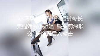 G奶巨乳齊b短裙正妹 抹油抓奶 黑絲後入暴操騷貨