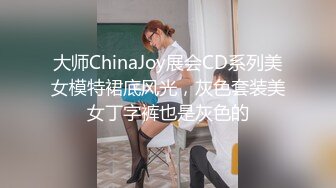 操00后艺校漂亮学妹