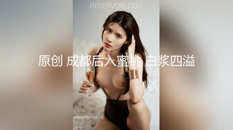  绿帽老公带着漂亮老婆参加淫乱的3P派对完美露脸