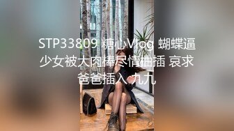 -极品大胸高颜值网红脸美女超会玩 多次高潮 喷水三米远2 (3)