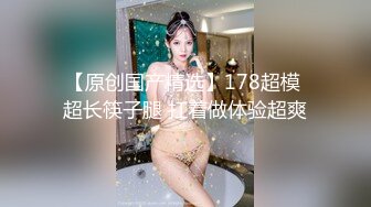  小学女厕偷拍长发美女老师的小嫩鲍