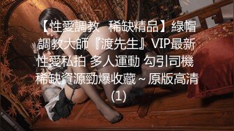 网红女神小奶瓶 揉胸摸逼 超颜女神太美了 好想要她