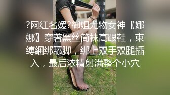 【超清AI】【小严探花】，极品兼职学生妹，JK制服完美身材