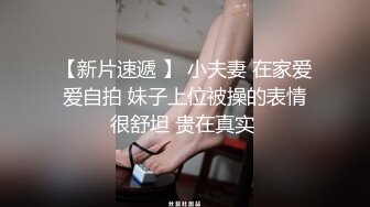 万人追踪OnlyFans极品身材健身女汉子网红亚洲四姑娘私拍疯狂紫薇粉嫩蜜穴展现女人淫荡一面 (11)