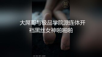 麻豆传媒]MKY-HS-002隔壁房客的深夜勾引-白沛瑶.【MP4/240MB】